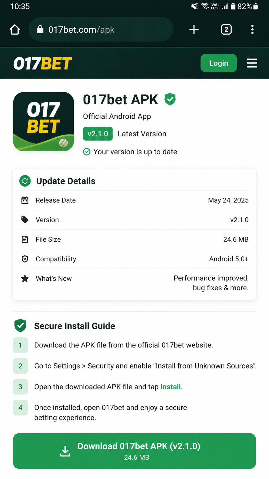 017bet screenshot