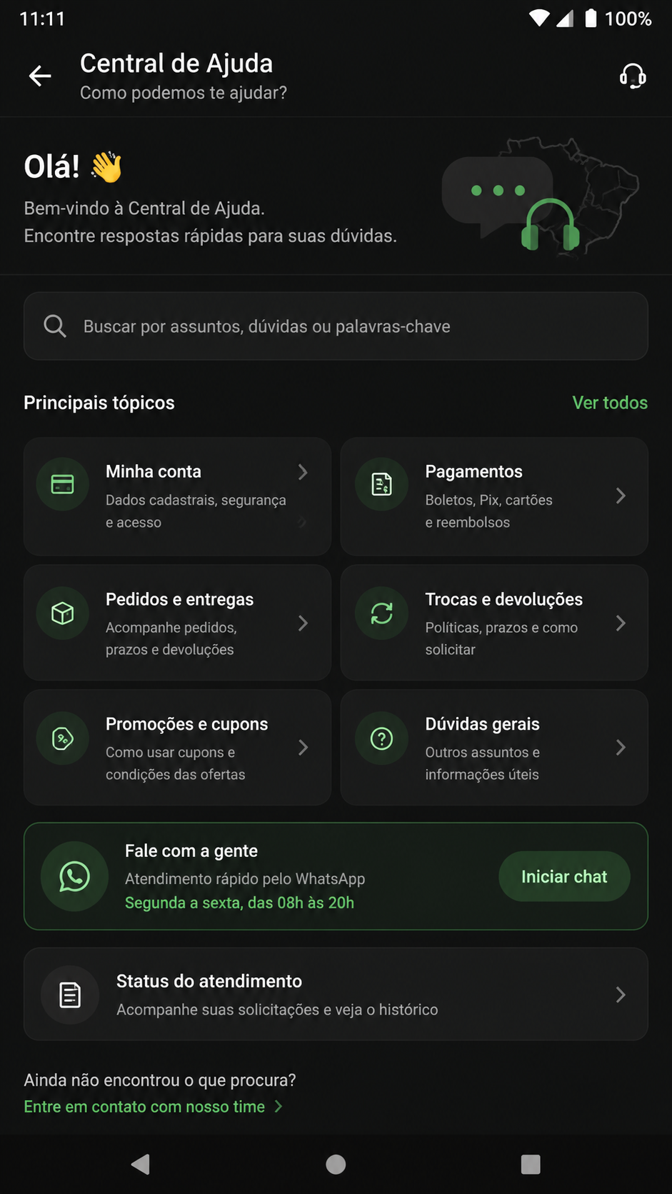 11a screenshot