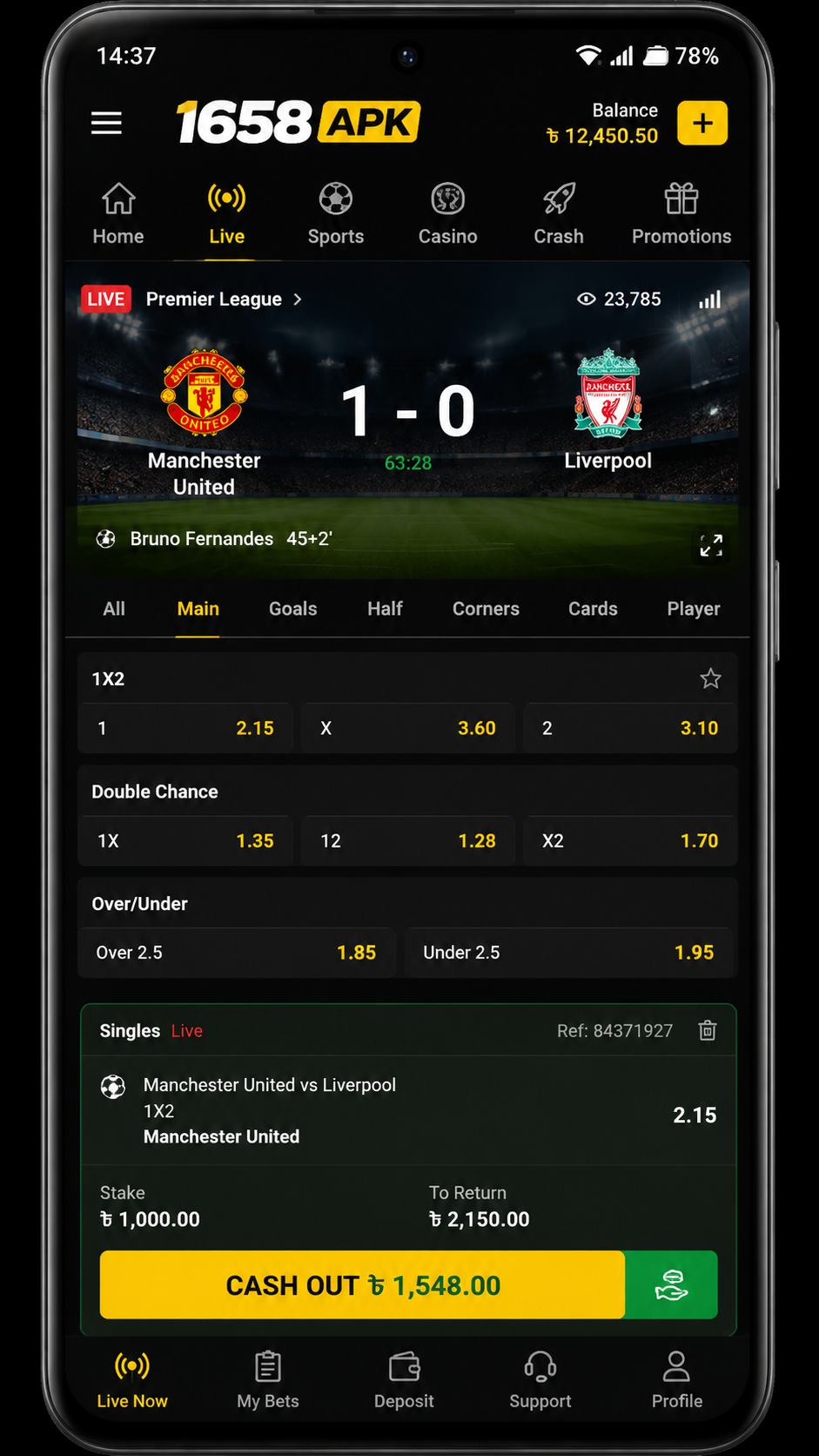 1658 screenshot