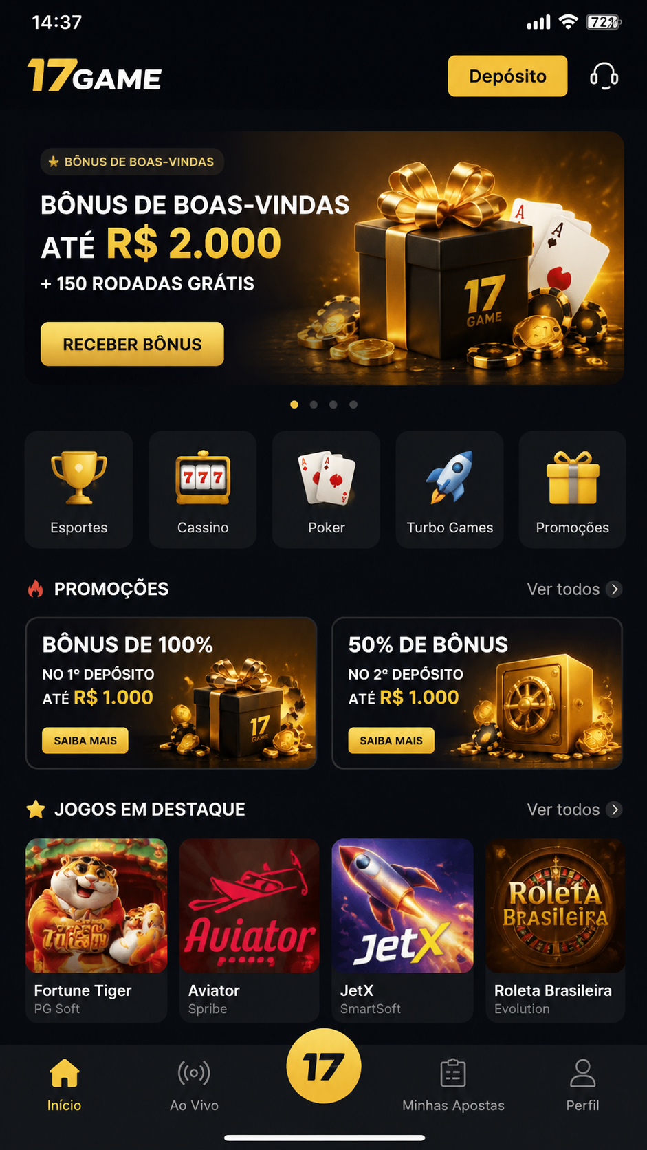 17game screenshot