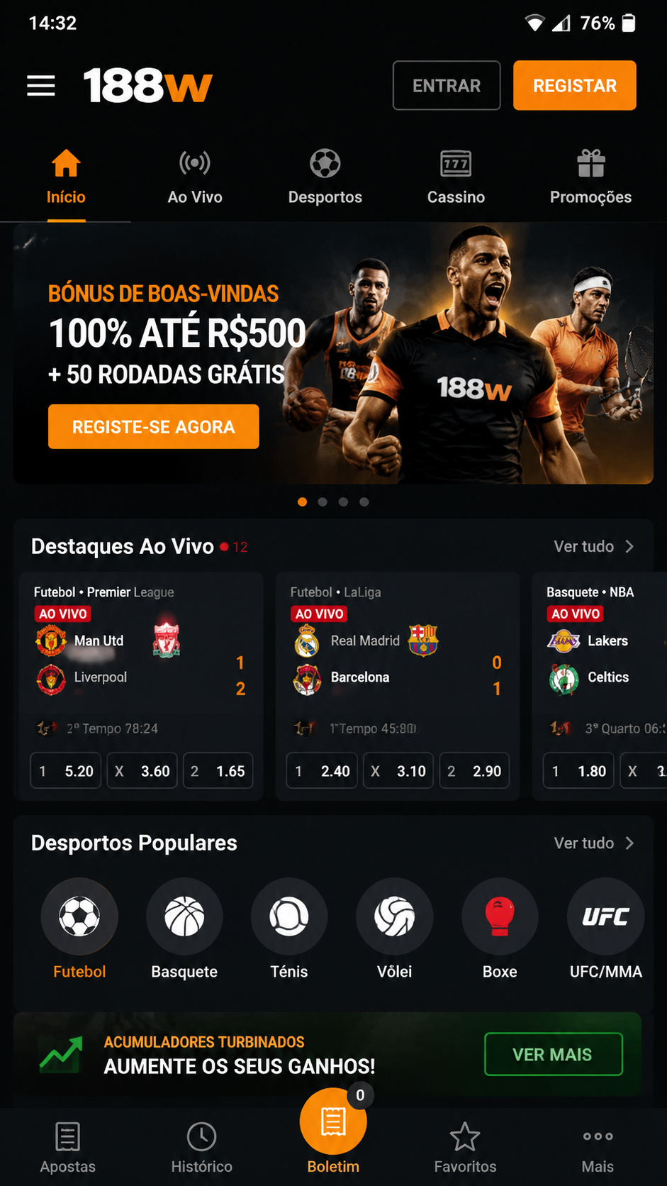 188w screenshot