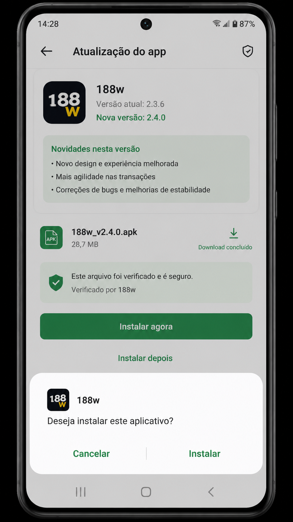 188w screenshot