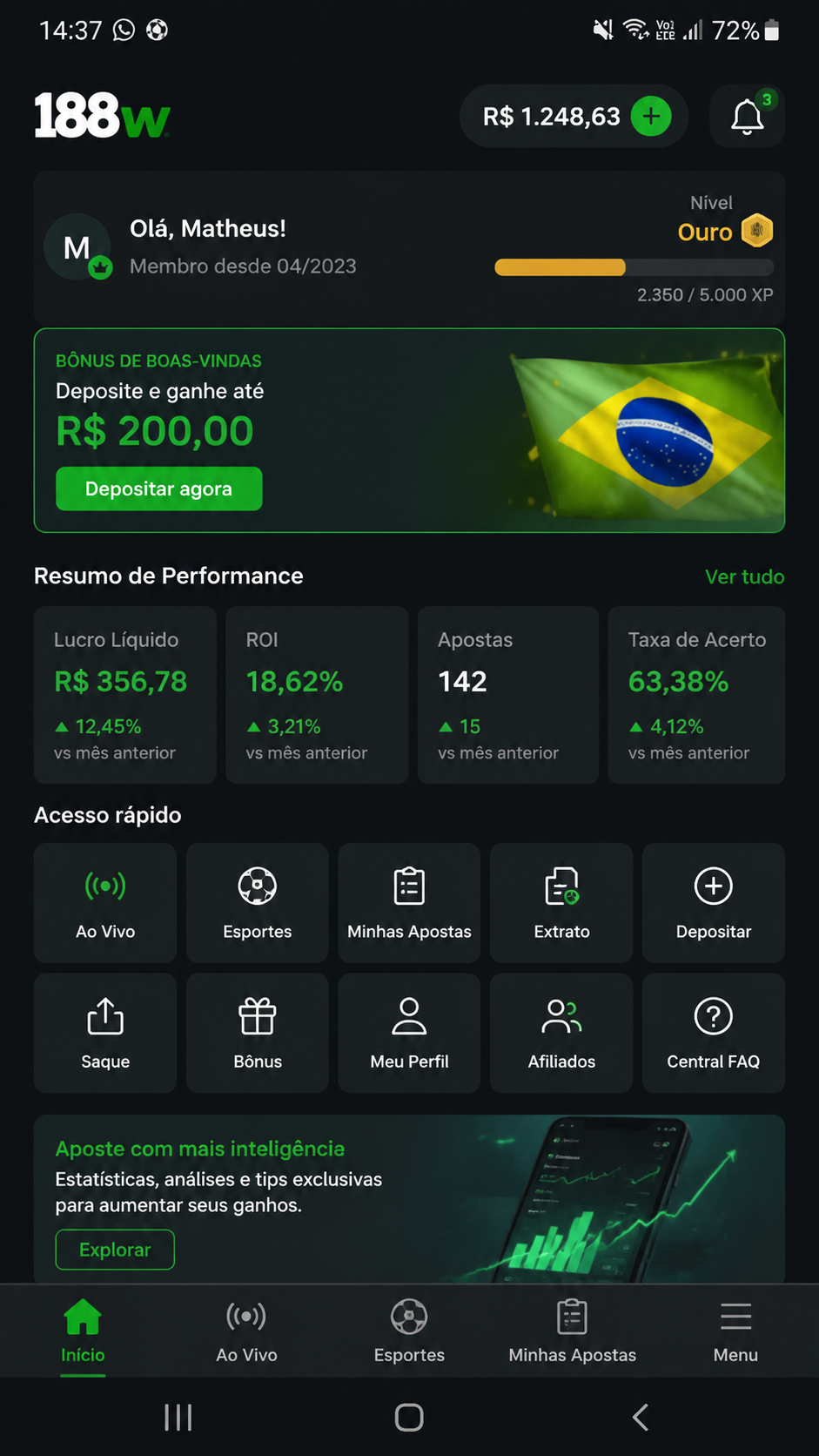 188w screenshot