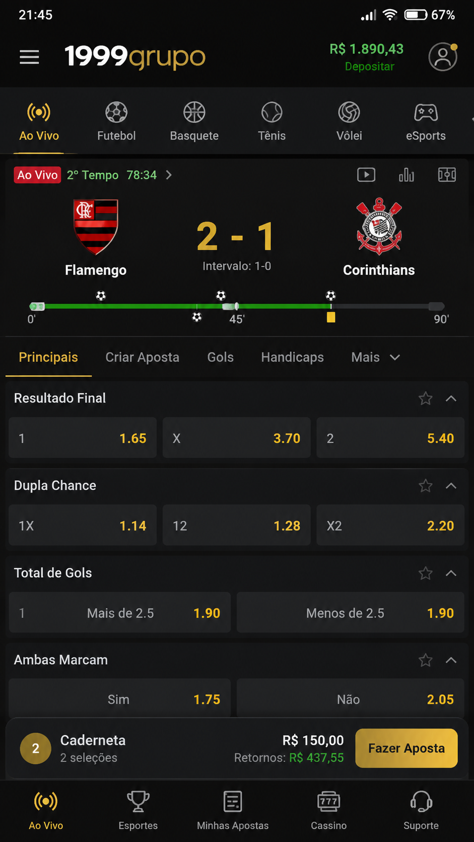 1999grupo screenshot