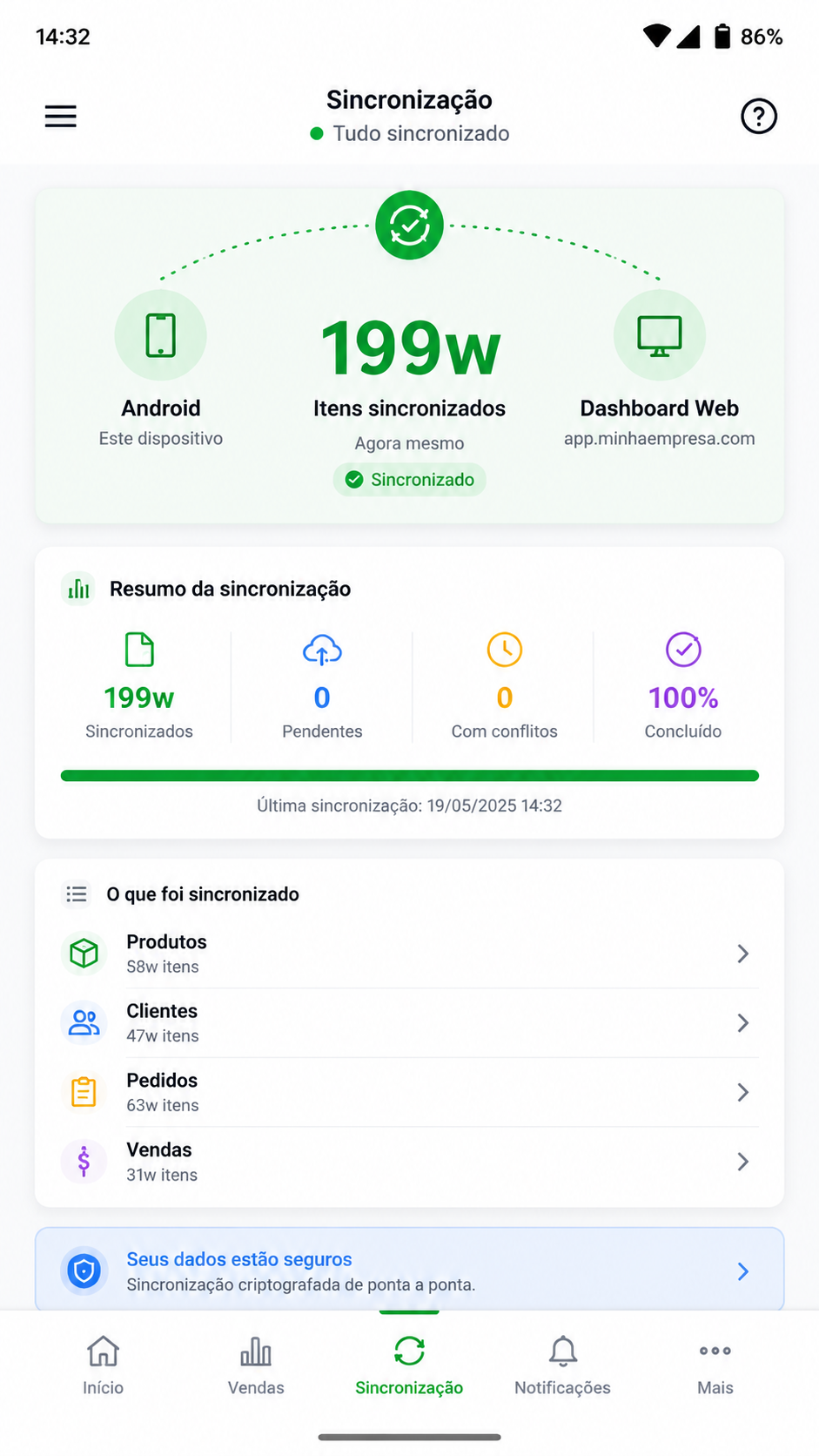 199w screenshot