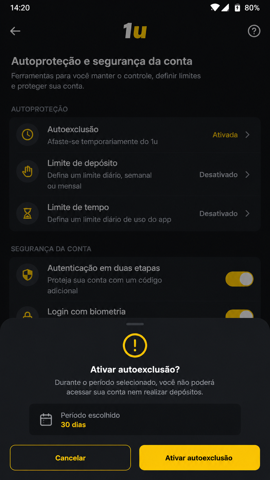 1u screenshot