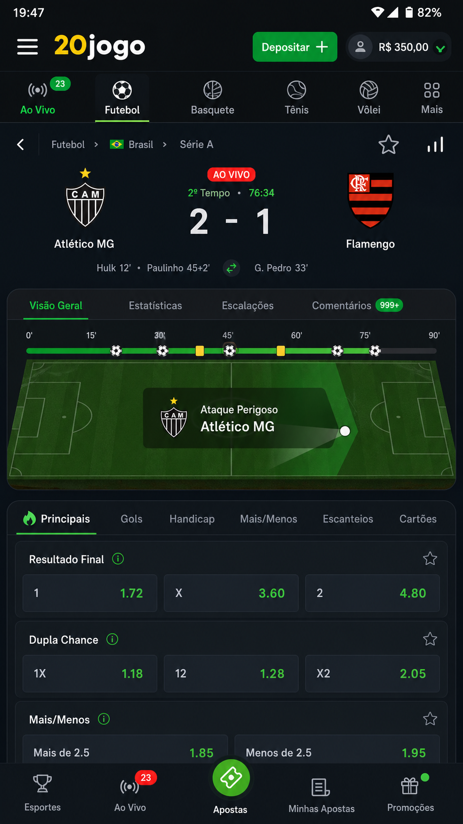 20jogo screenshot