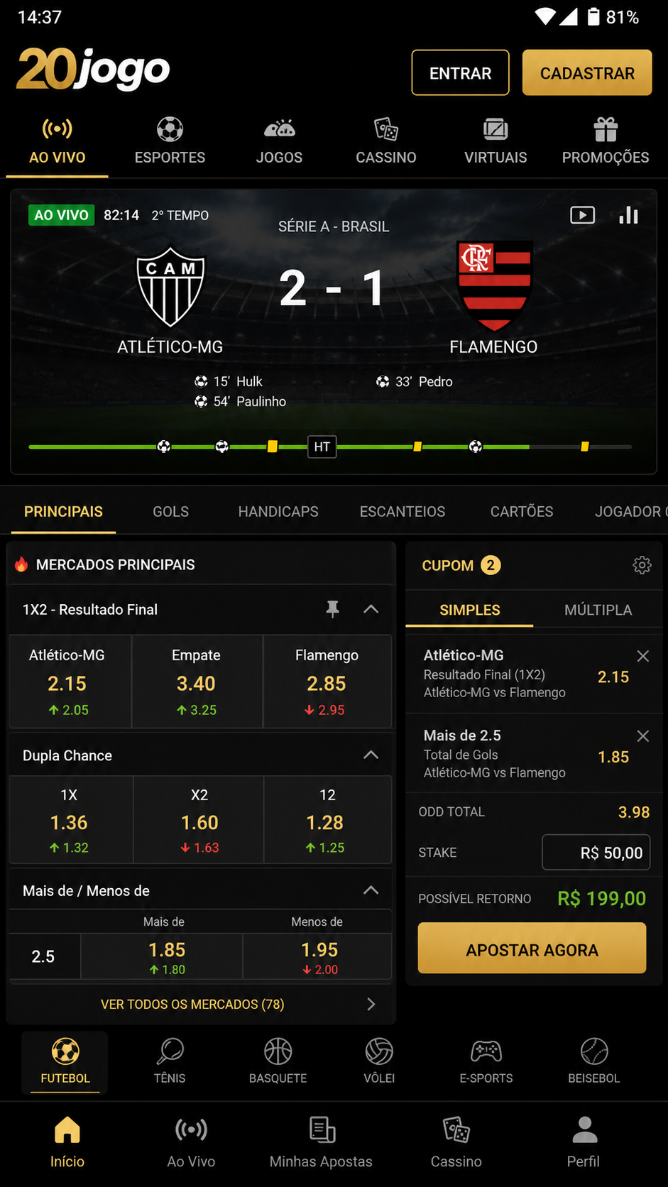20jogo screenshot
