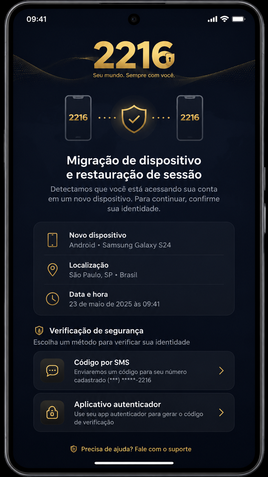 2216 screenshot