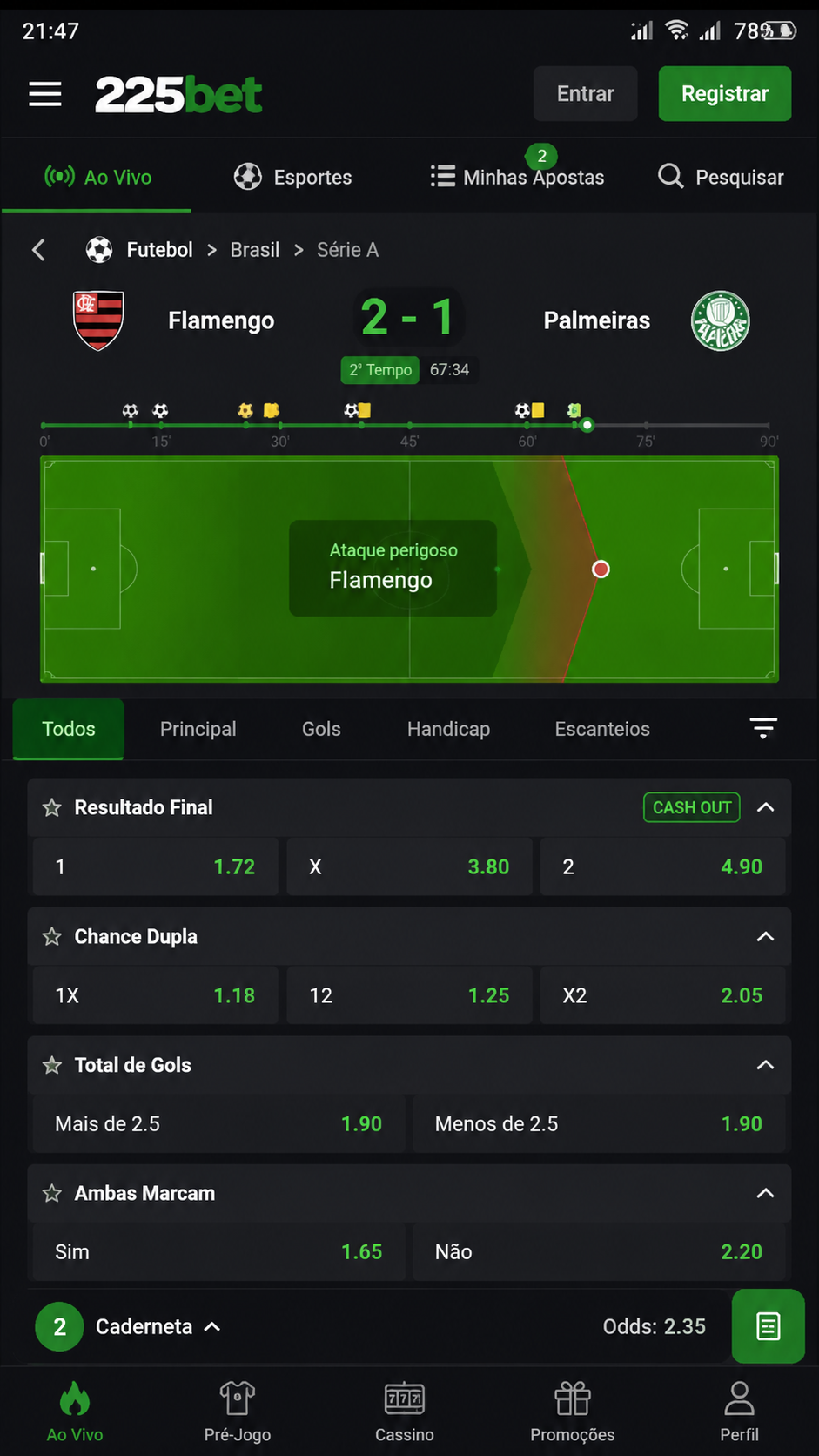 225bet screenshot