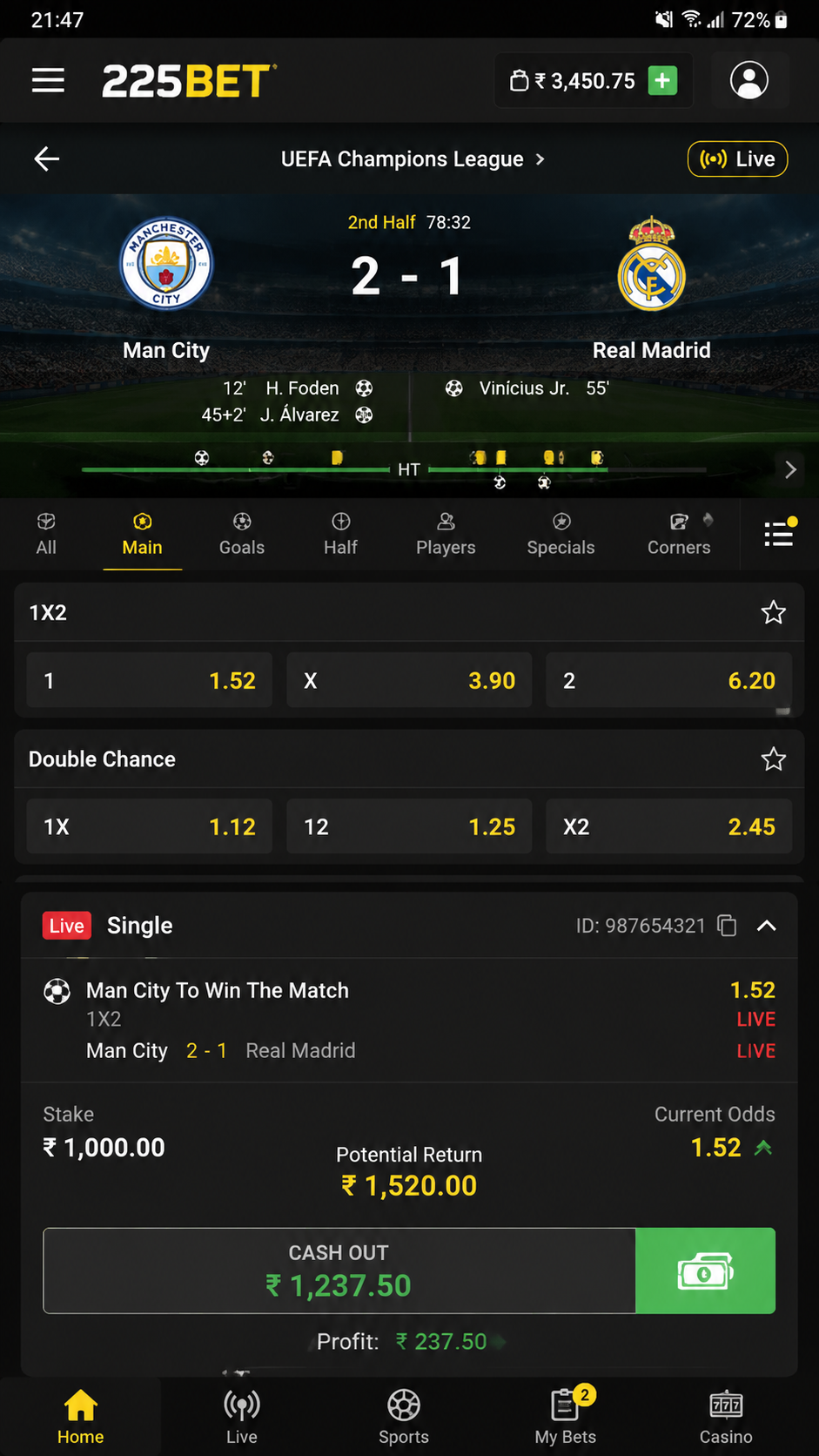 225bet screenshot
