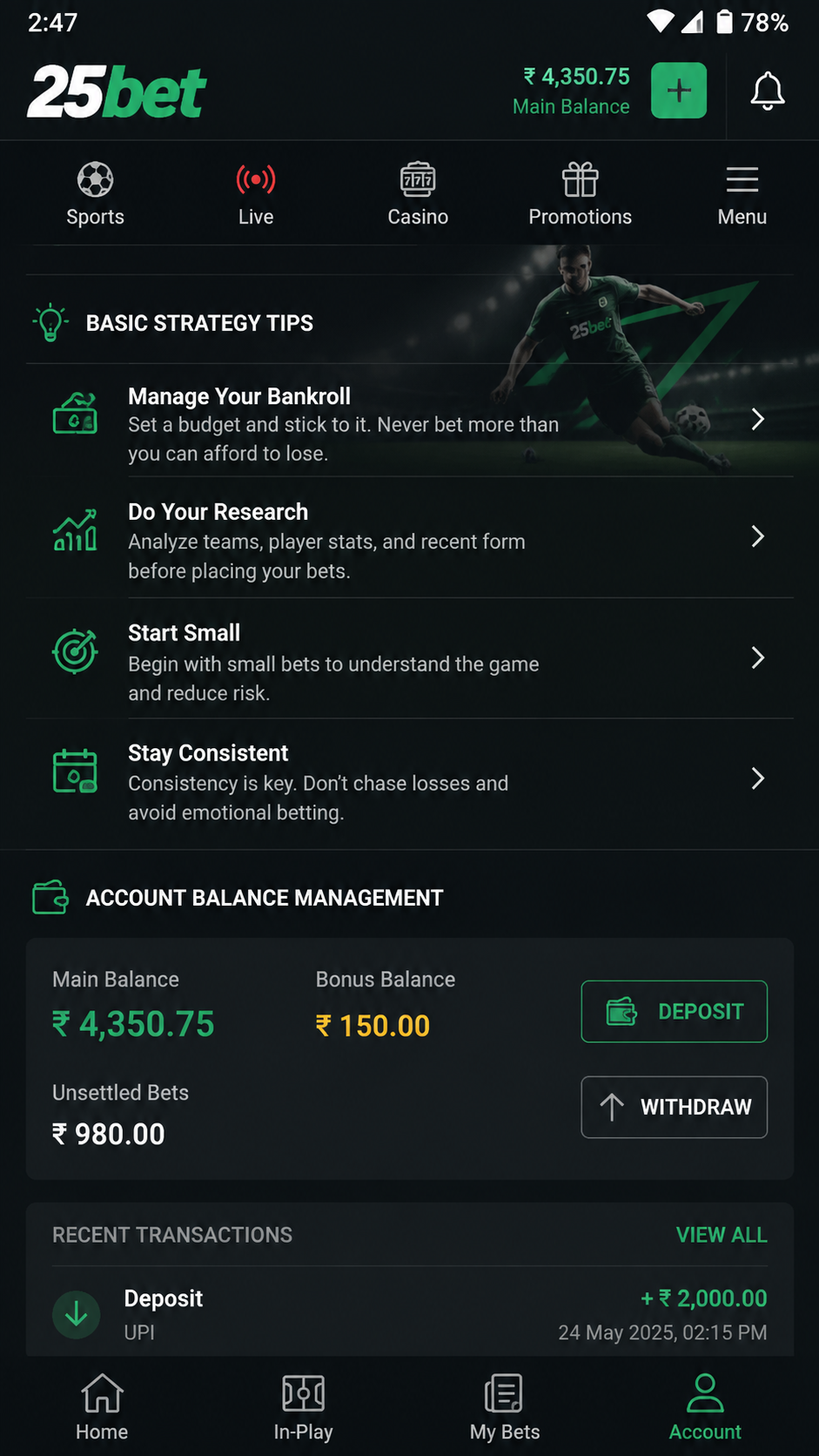 25bet screenshot