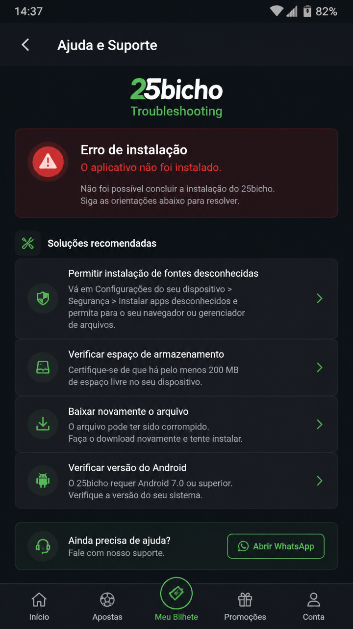 25bicho screenshot