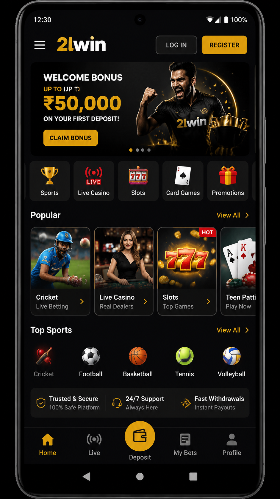 2lwin screenshot