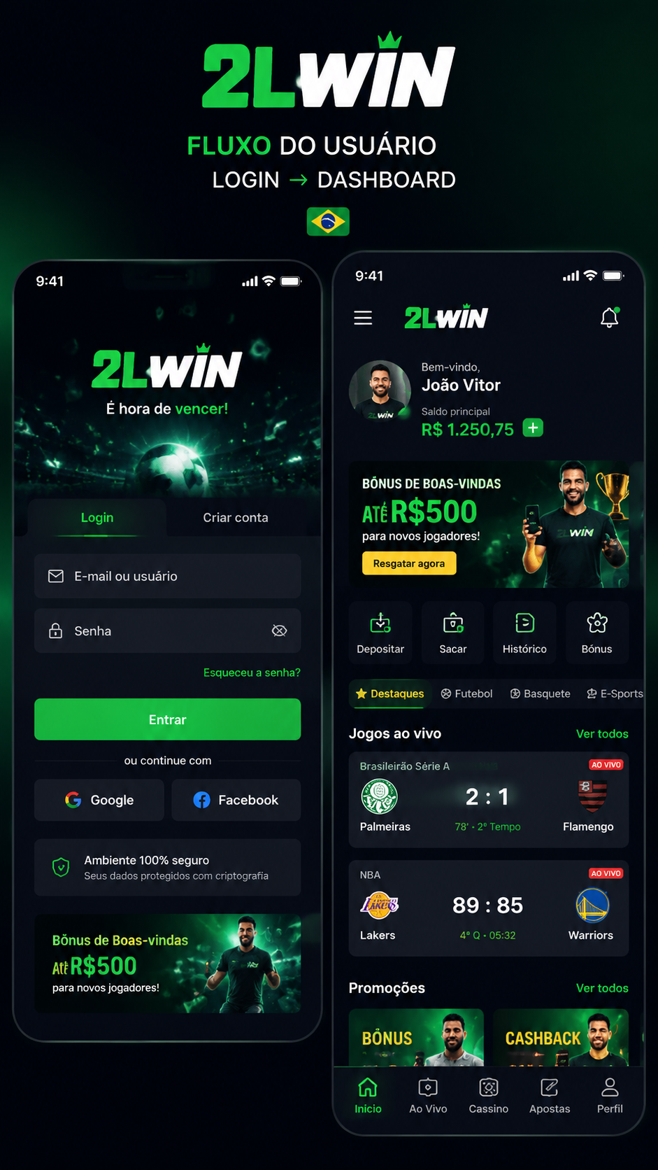 2lwin screenshot