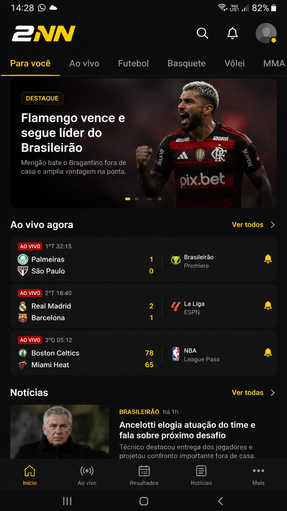 2nn screenshot
