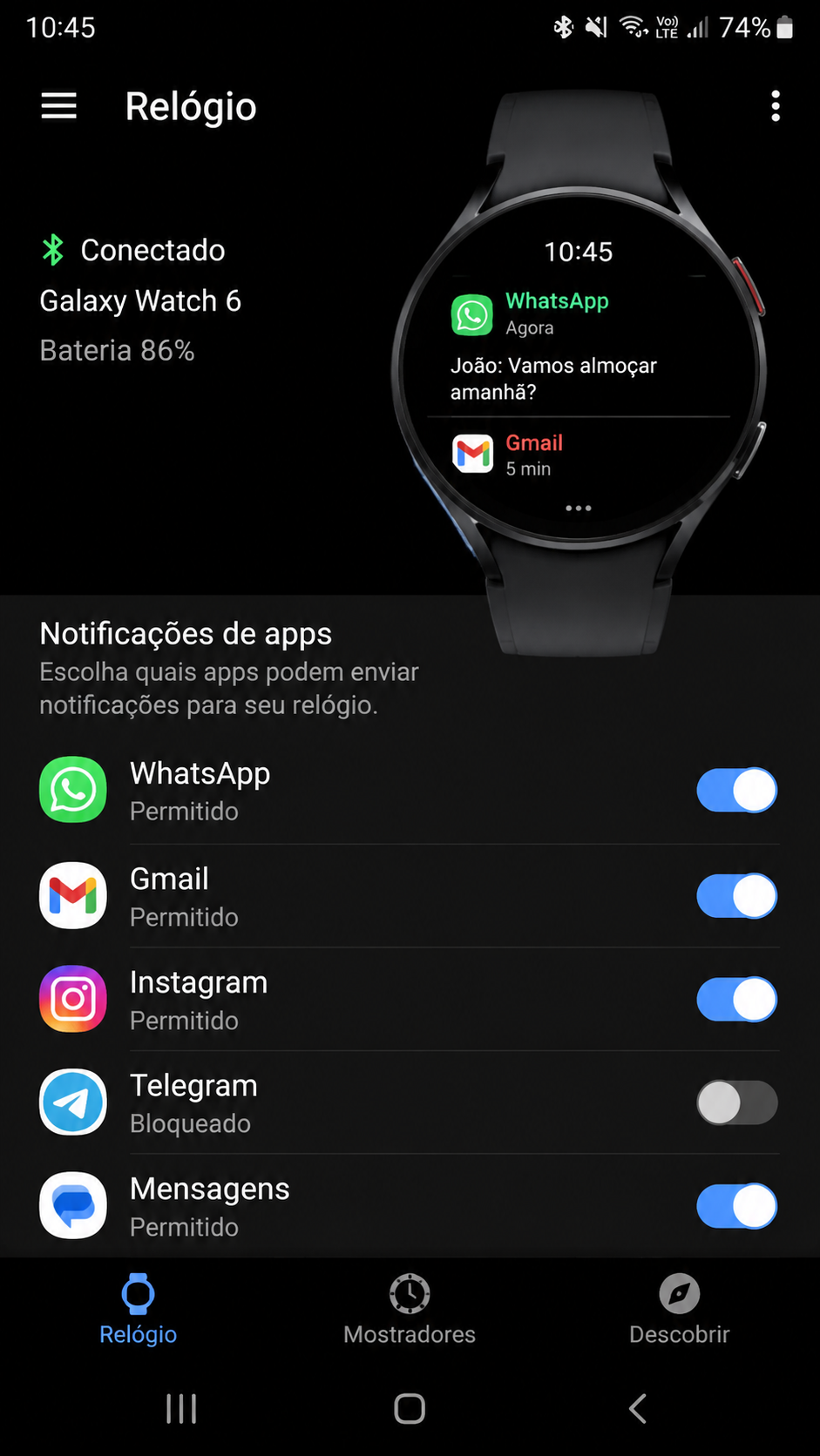 393brl screenshot