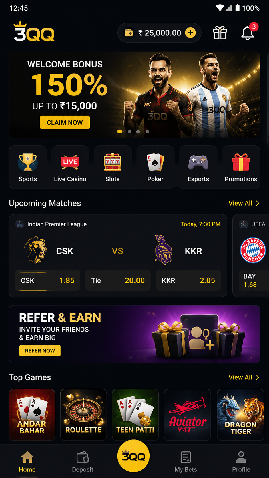 3qq screenshot