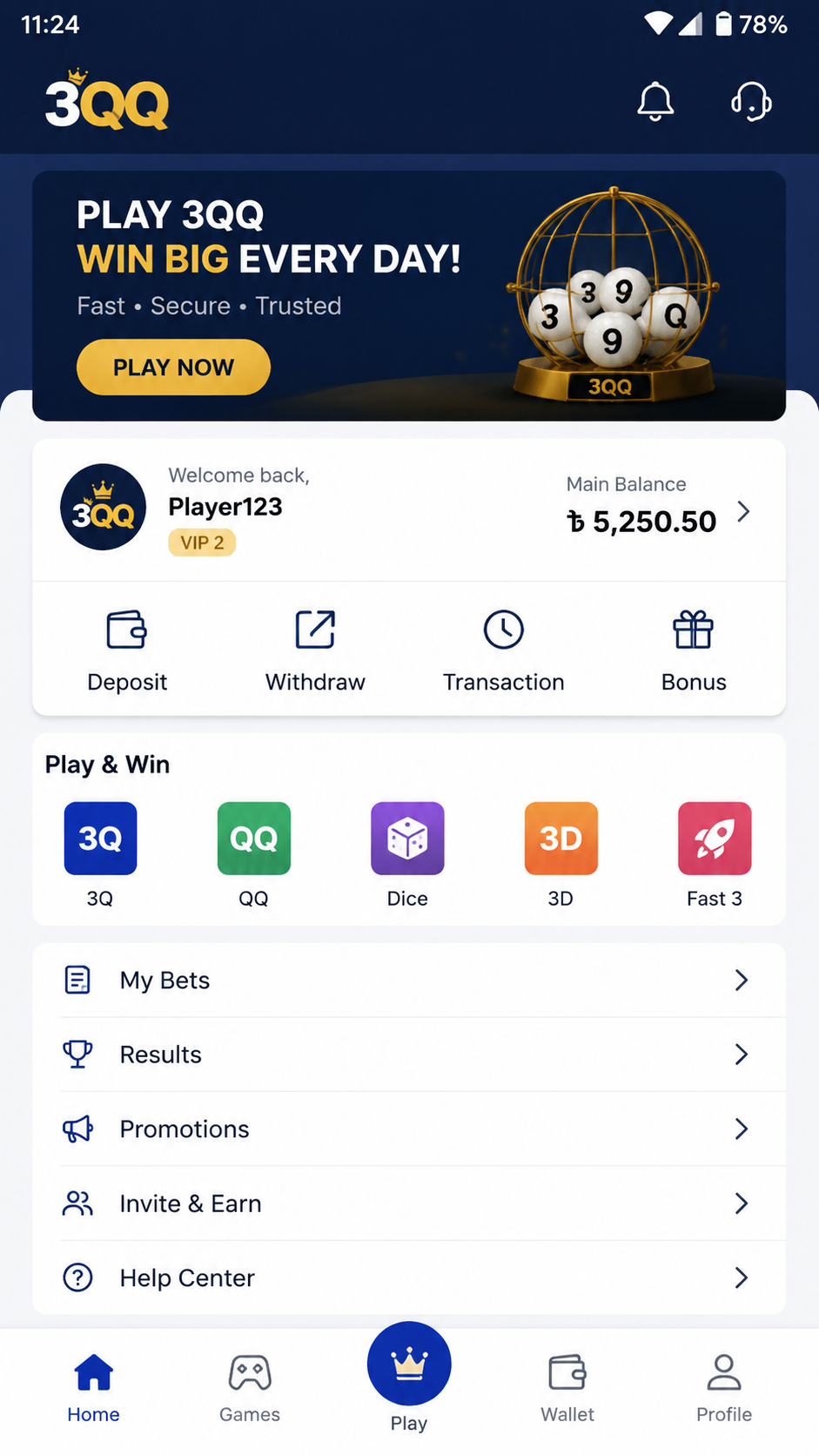 3qq screenshot