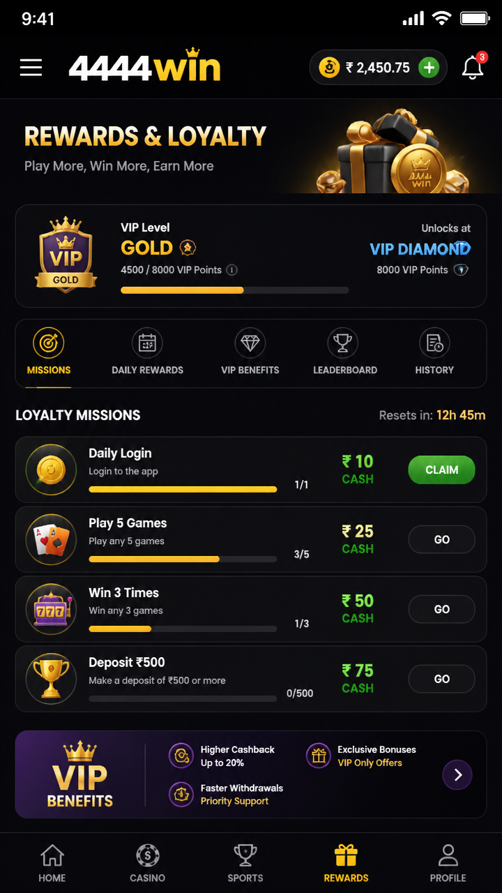 4444win screenshot