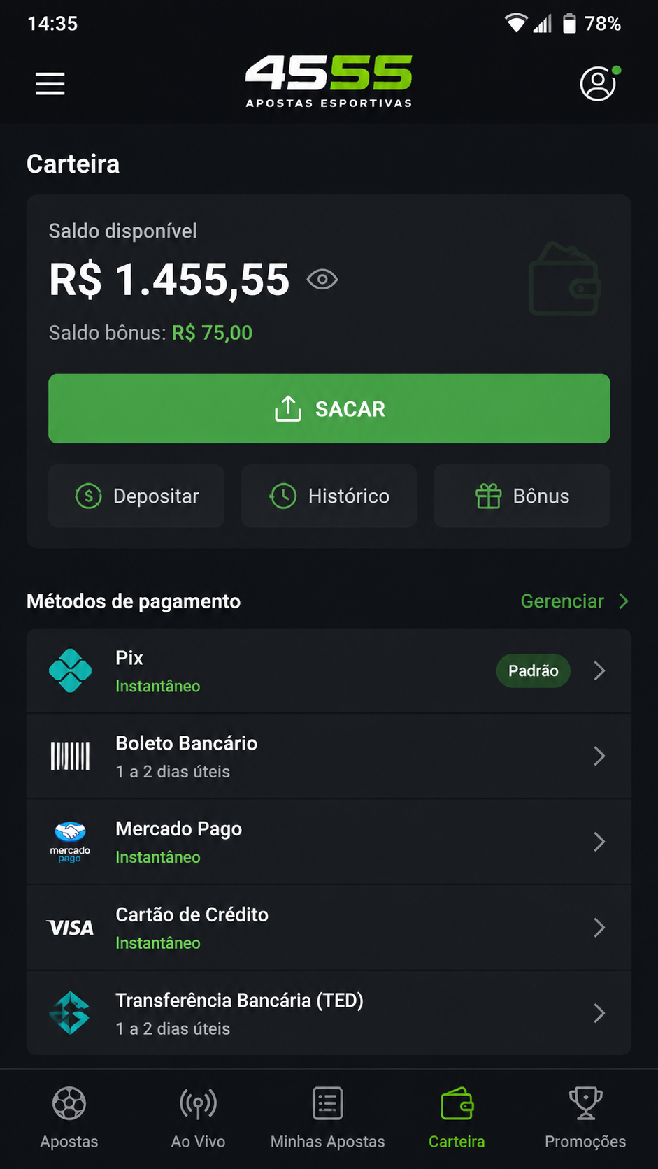 4555 screenshot