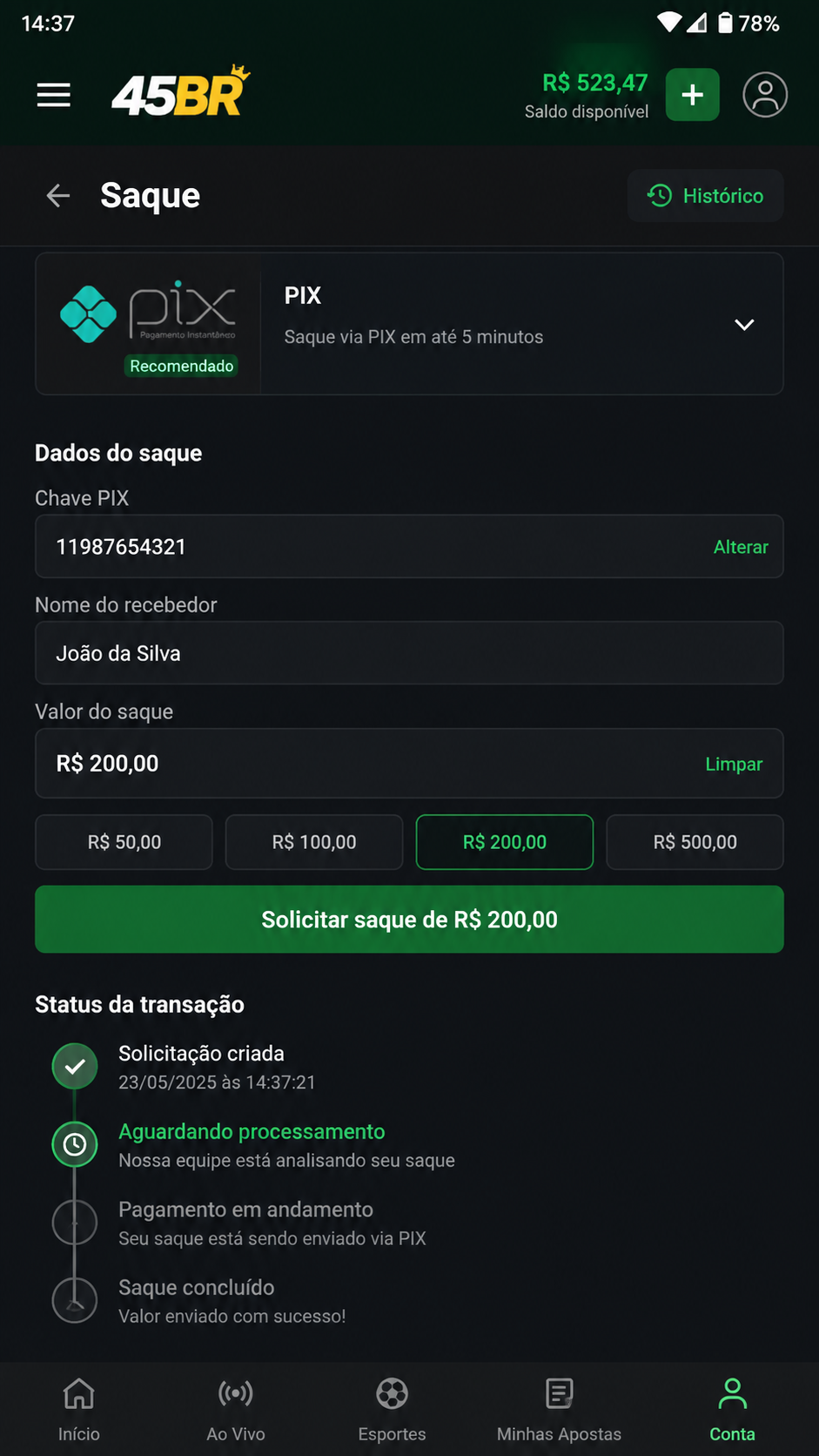 45br screenshot