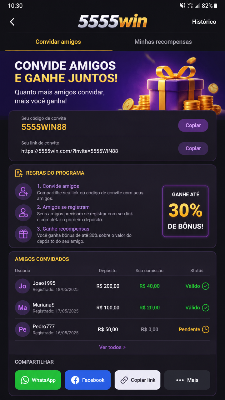 5555win screenshot