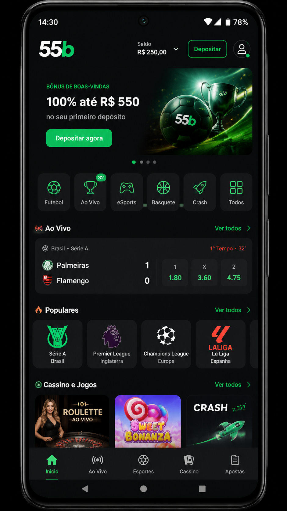55b screenshot