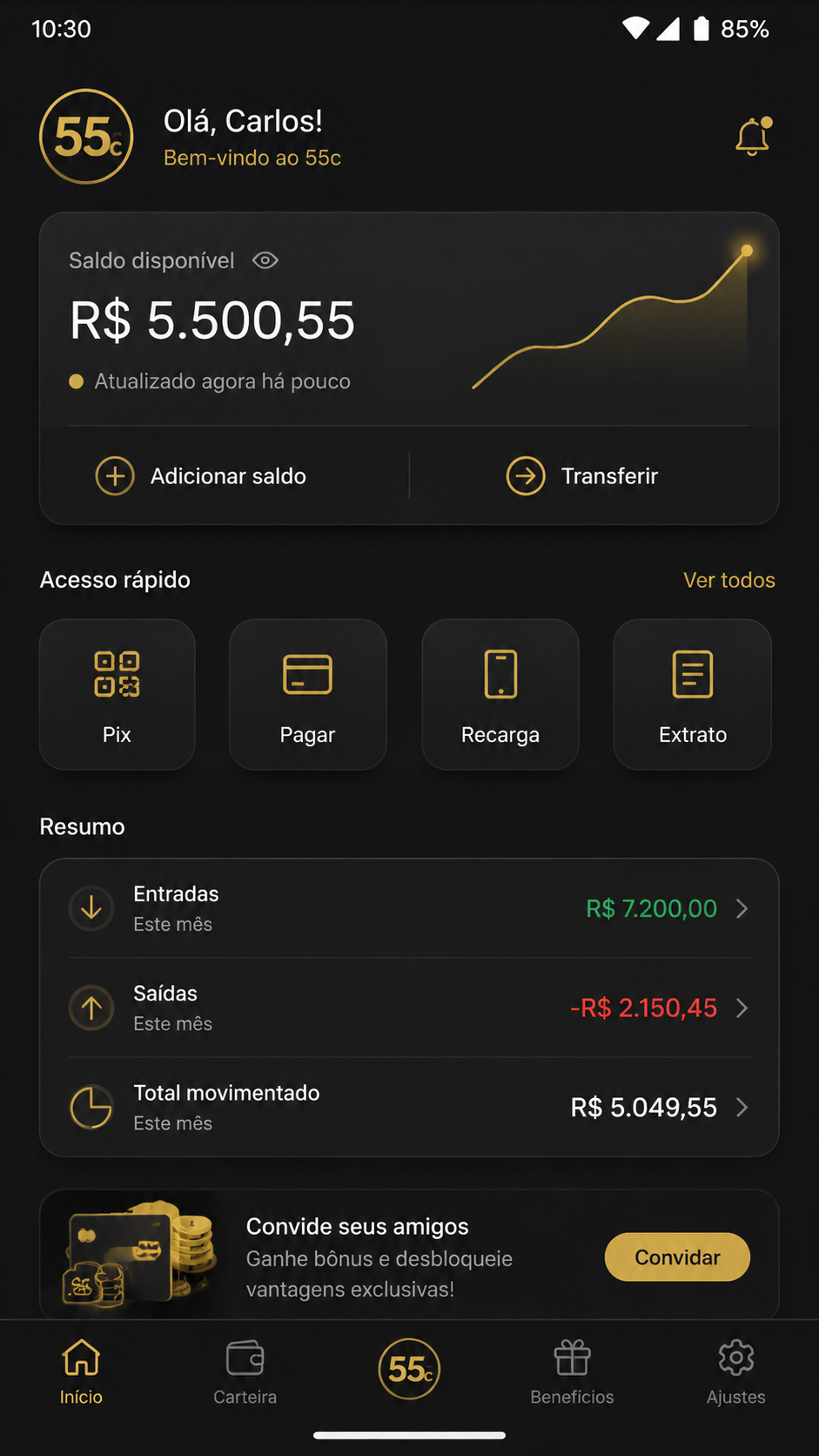 55c screenshot