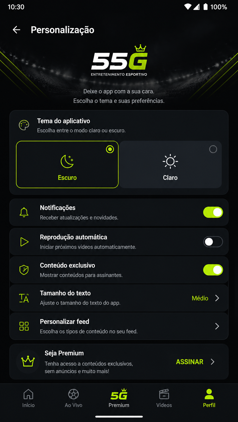 55g screenshot
