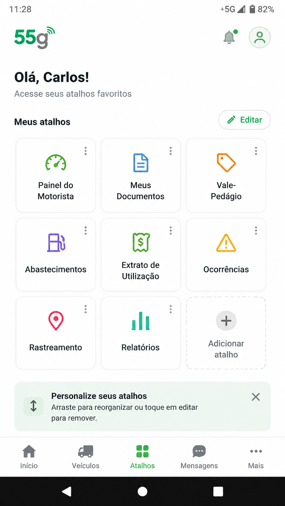 55g screenshot