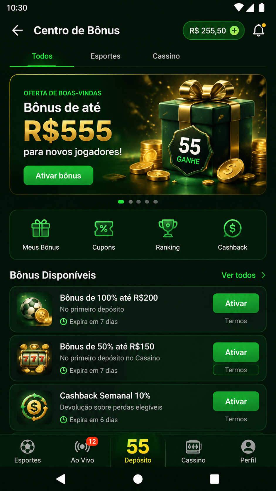 55ganhe screenshot