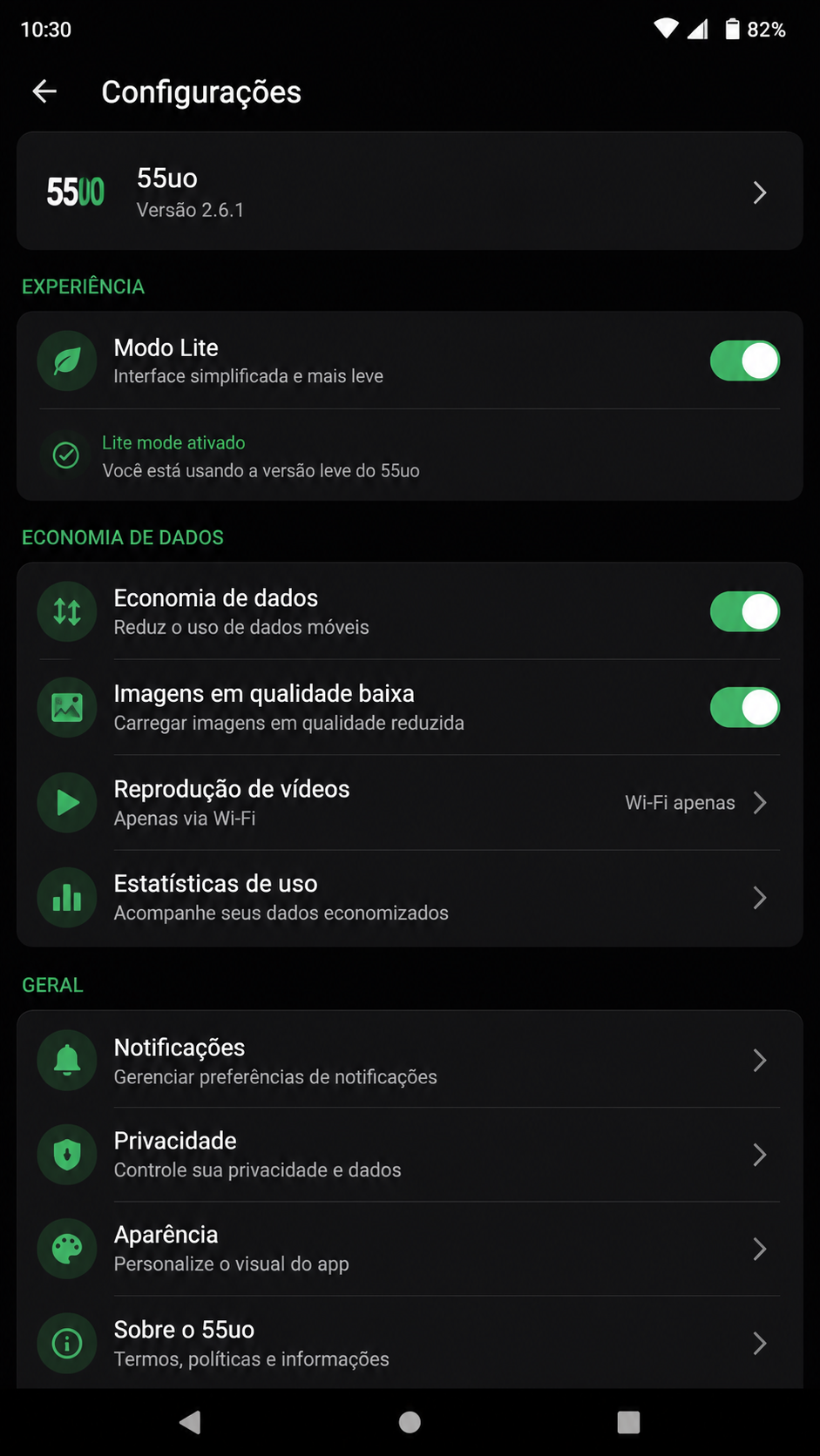 55uo screenshot