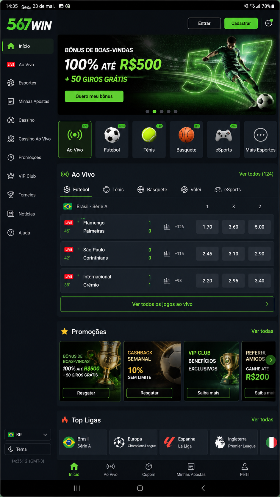 567win screenshot