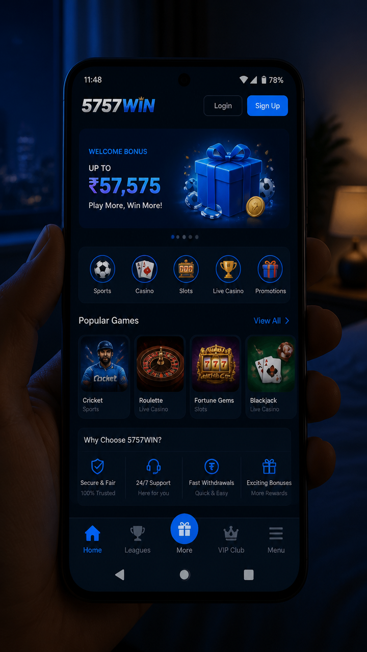5757win screenshot