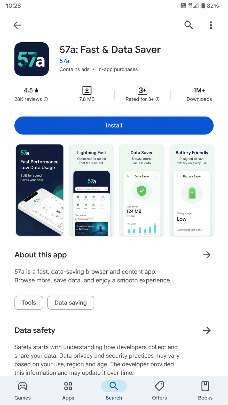 57a screenshot