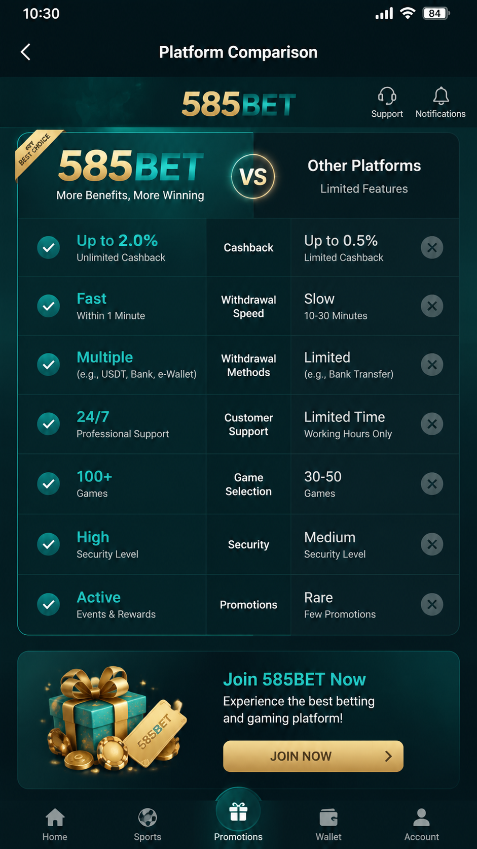 585bet screenshot