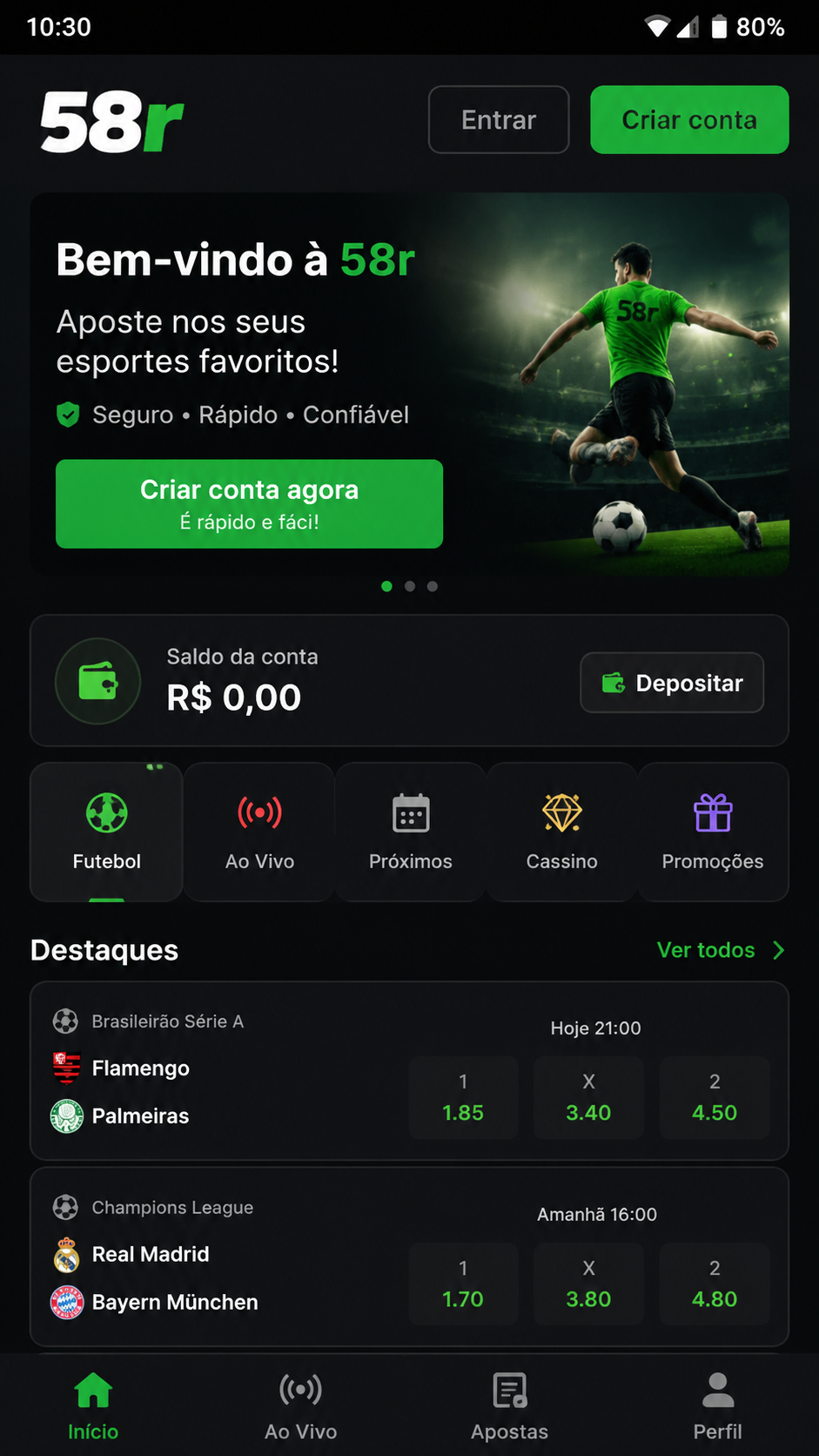 58r screenshot