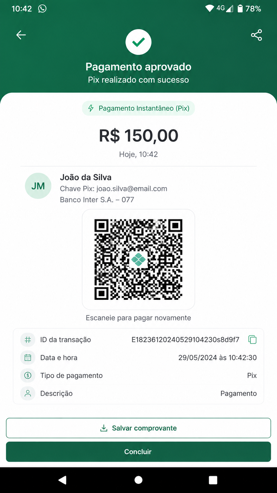 5brwin screenshot