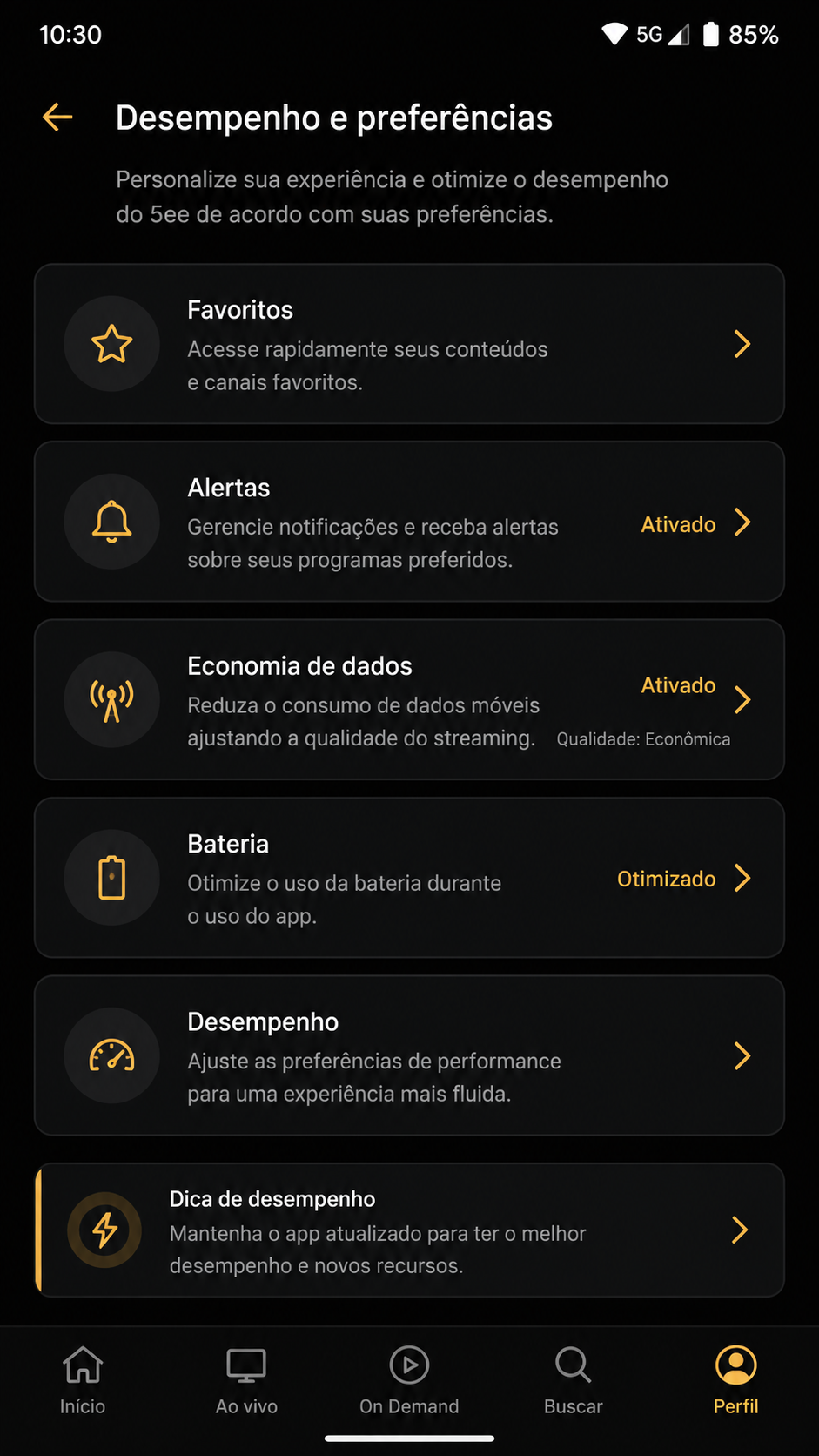 5ee screenshot