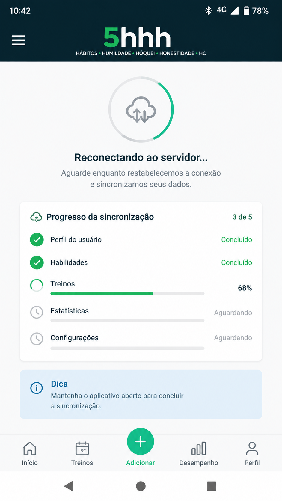 5hhh screenshot