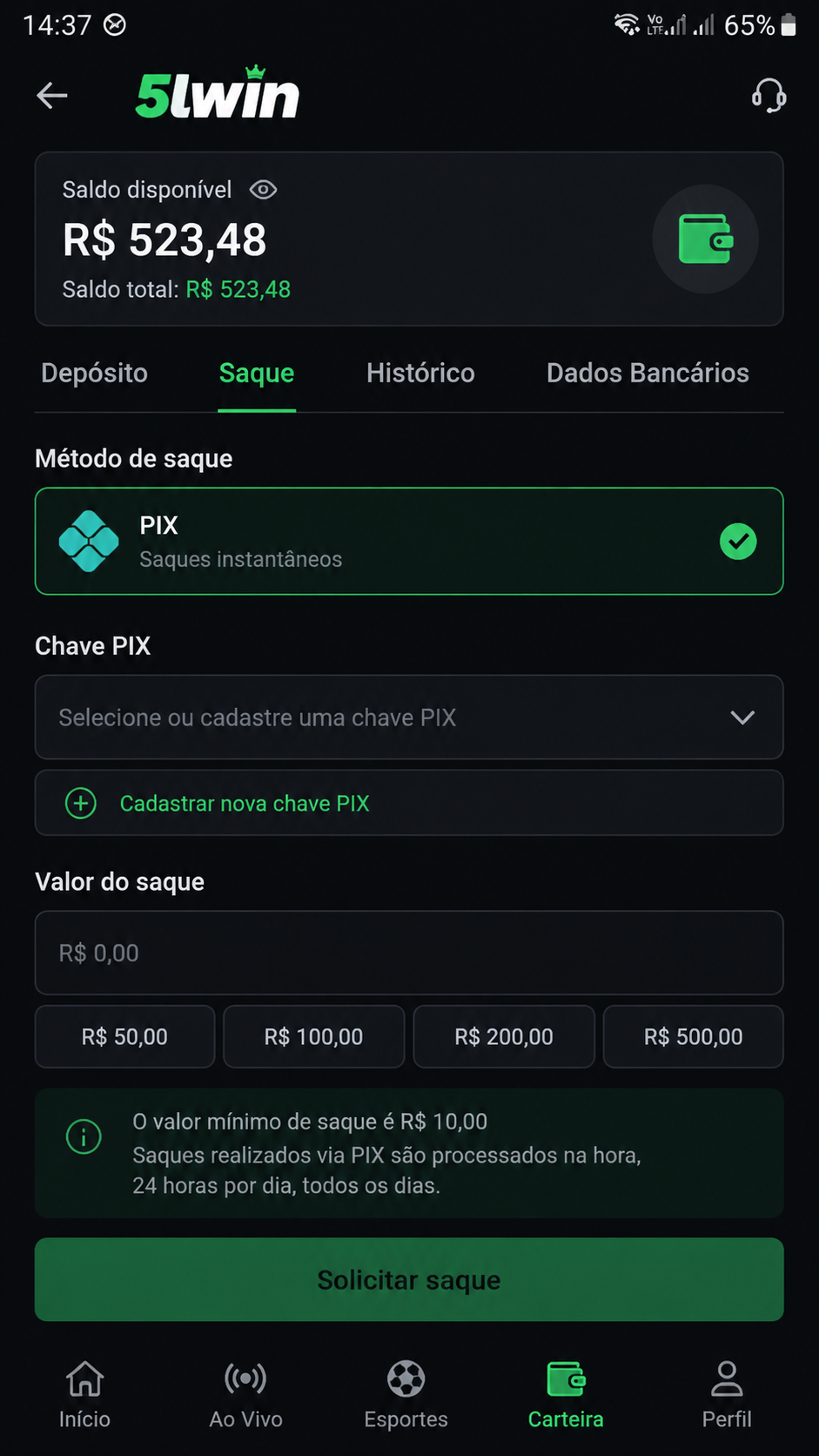 5lwin screenshot