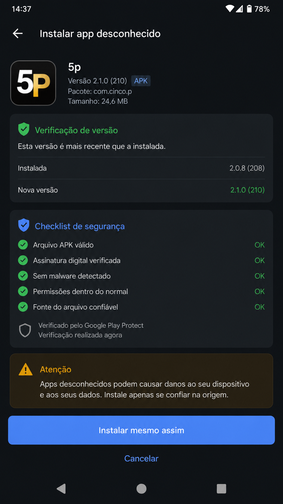 5p screenshot
