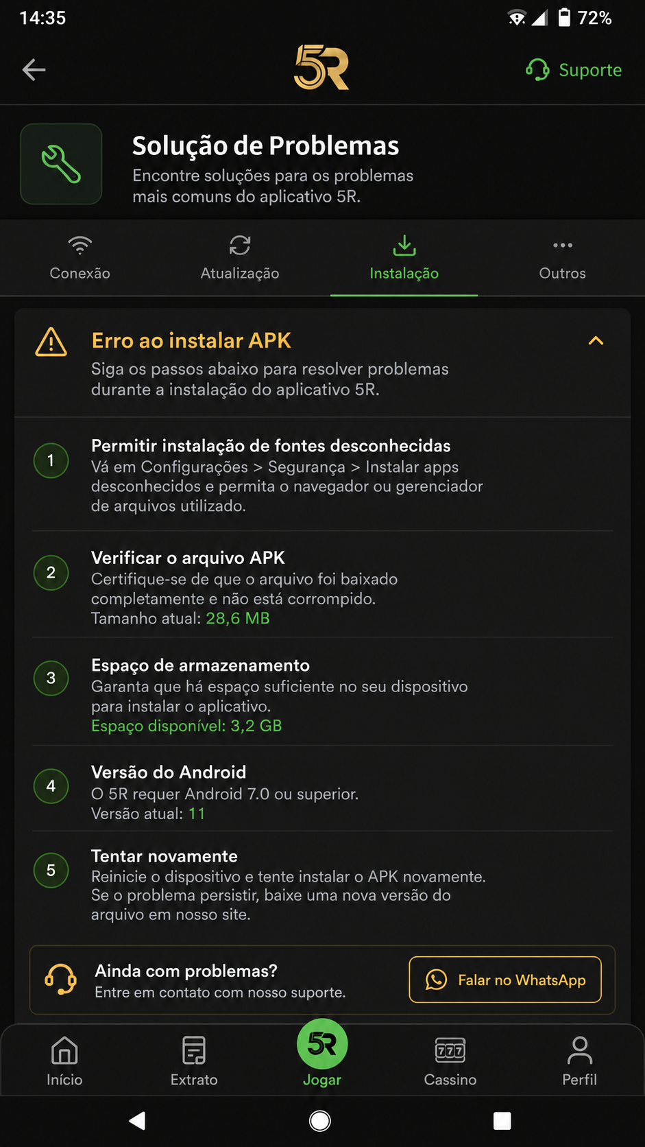 5r screenshot