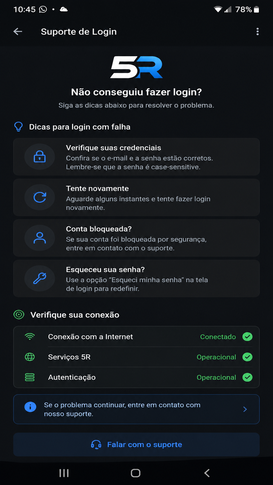 5r screenshot