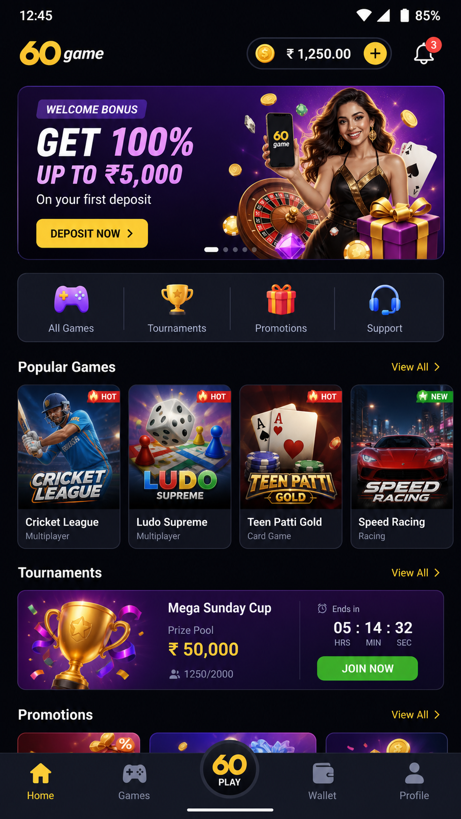 60game screenshot