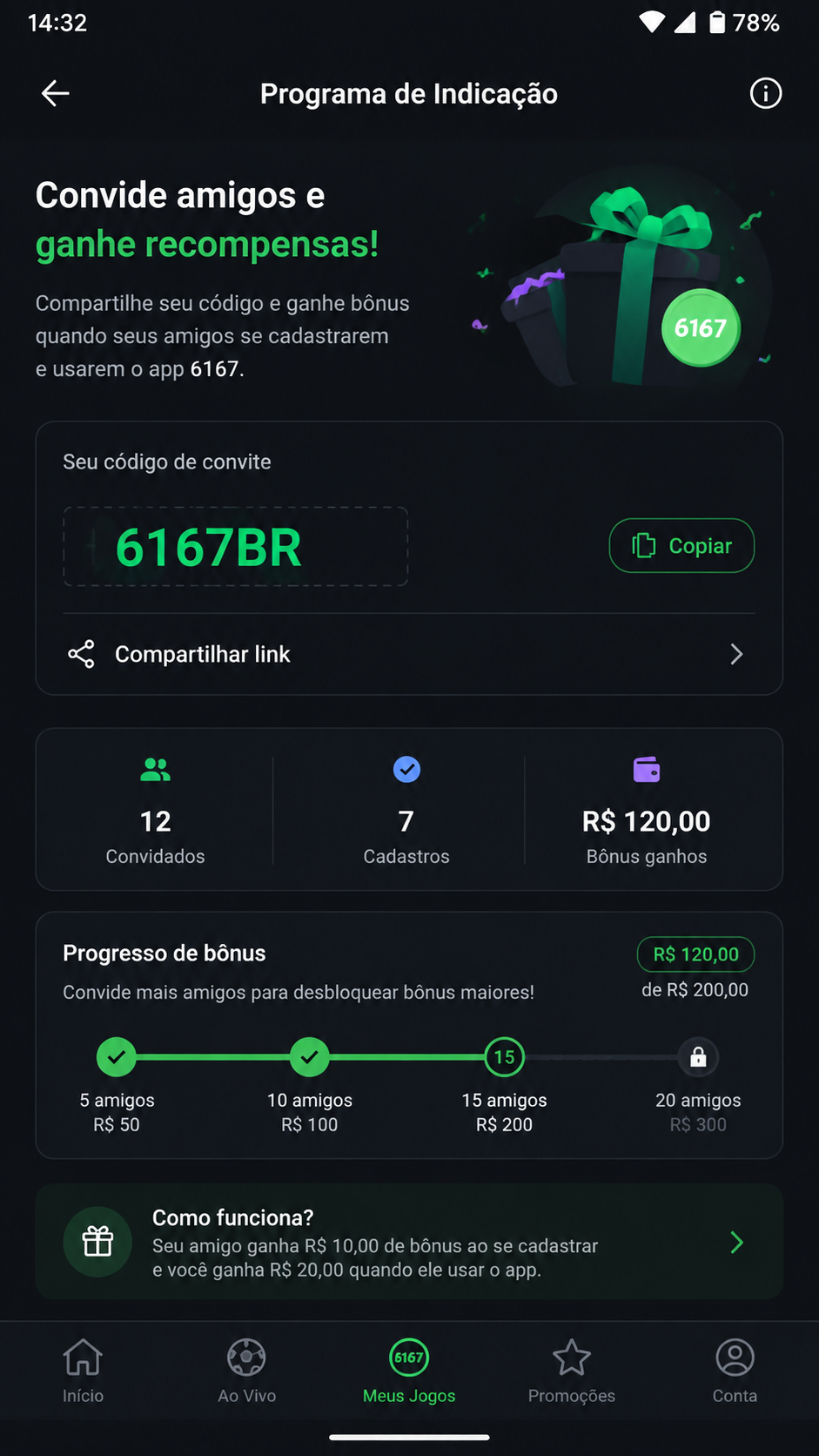 6167 screenshot