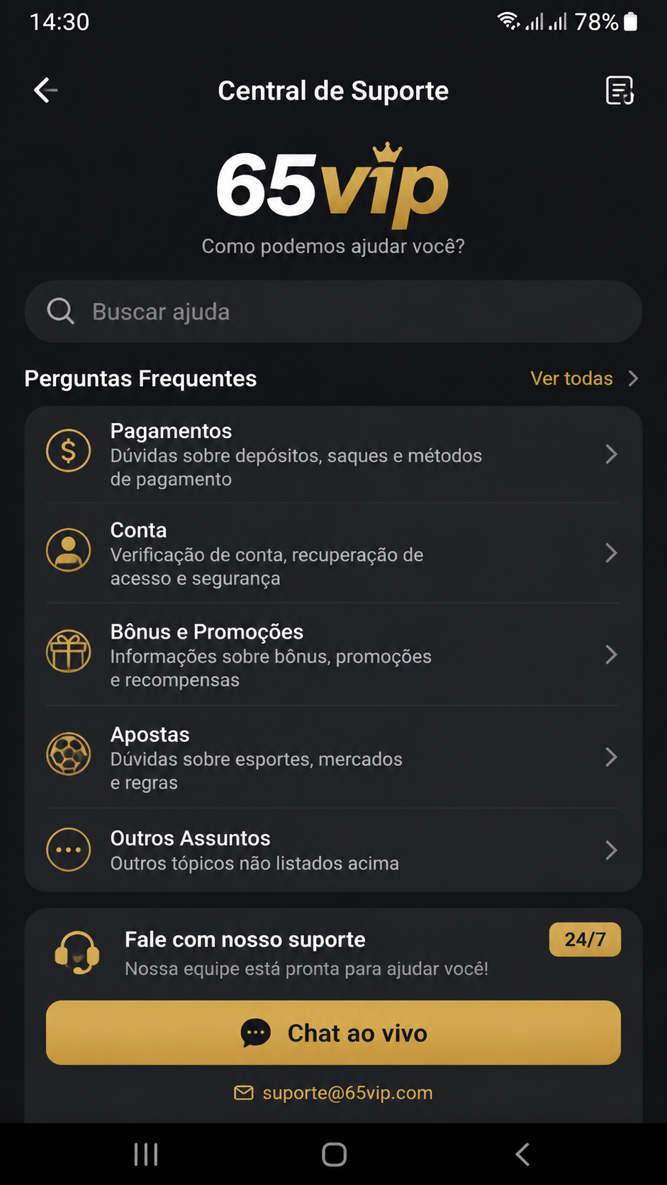65vip screenshot