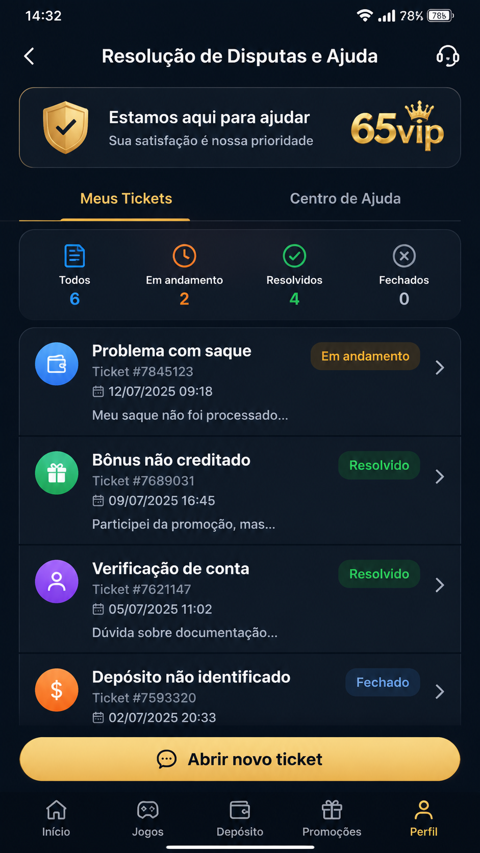 65vip screenshot