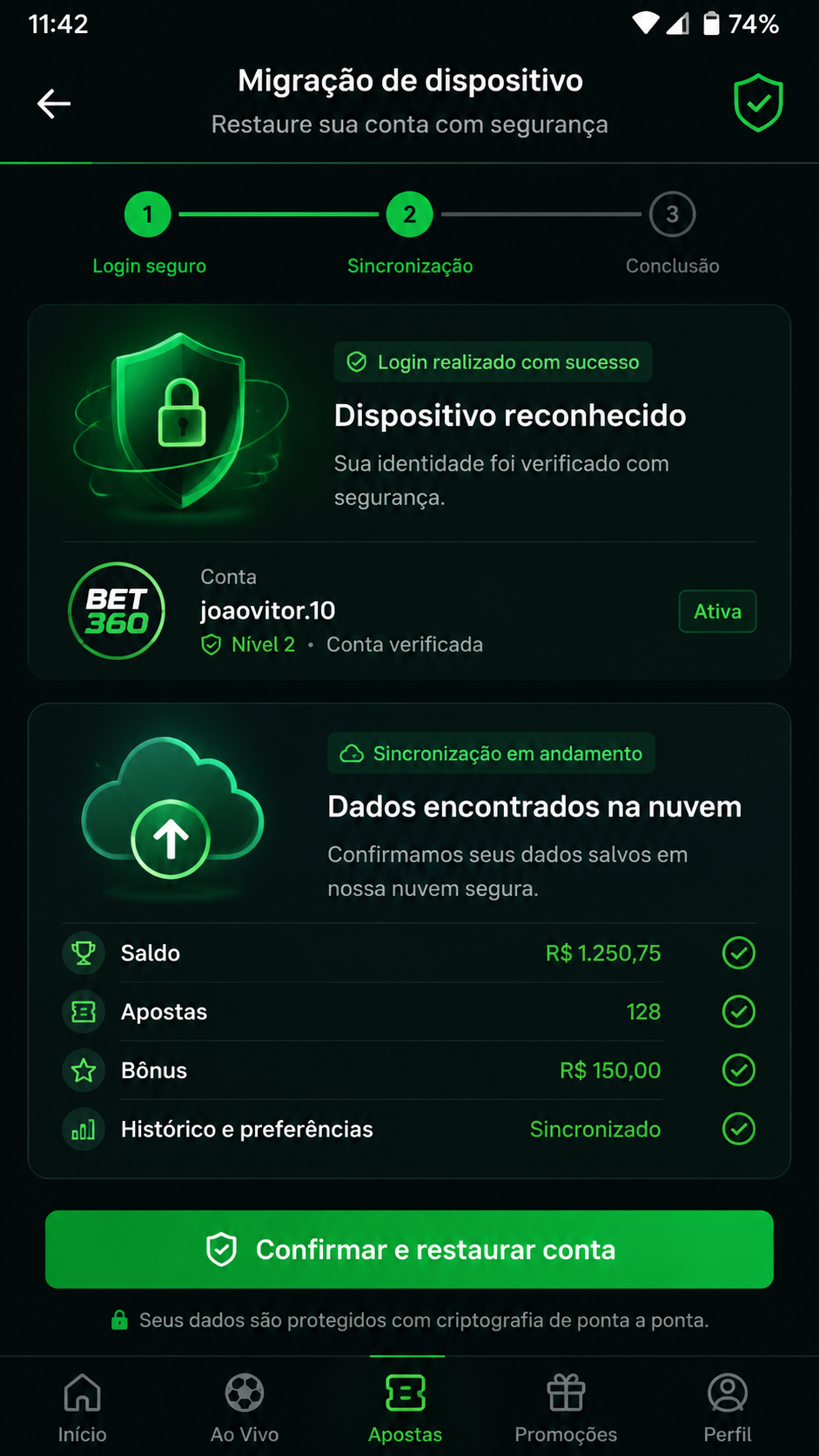 66brl screenshot